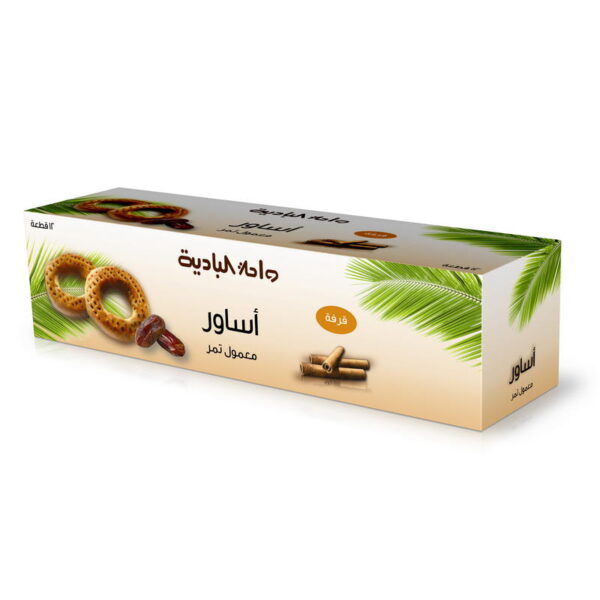 أساور قرفة 12قطعة