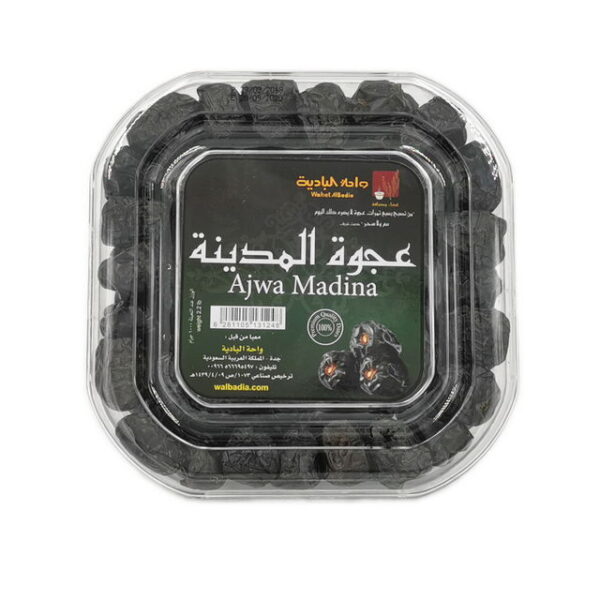 عجوة المدينة 1 ك