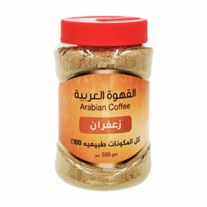 قهوة الزعفران 500جم