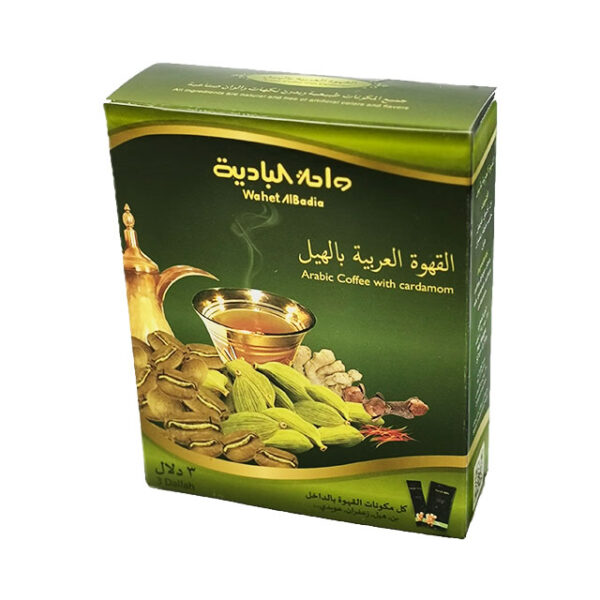قهوة الهيل 3دلال