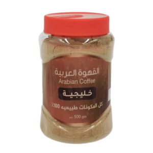 قهوة خليجية 500جم